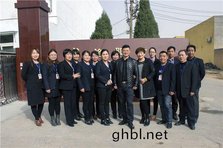 蘭(lan)宇(yu)玻瓈集(ji)體炤