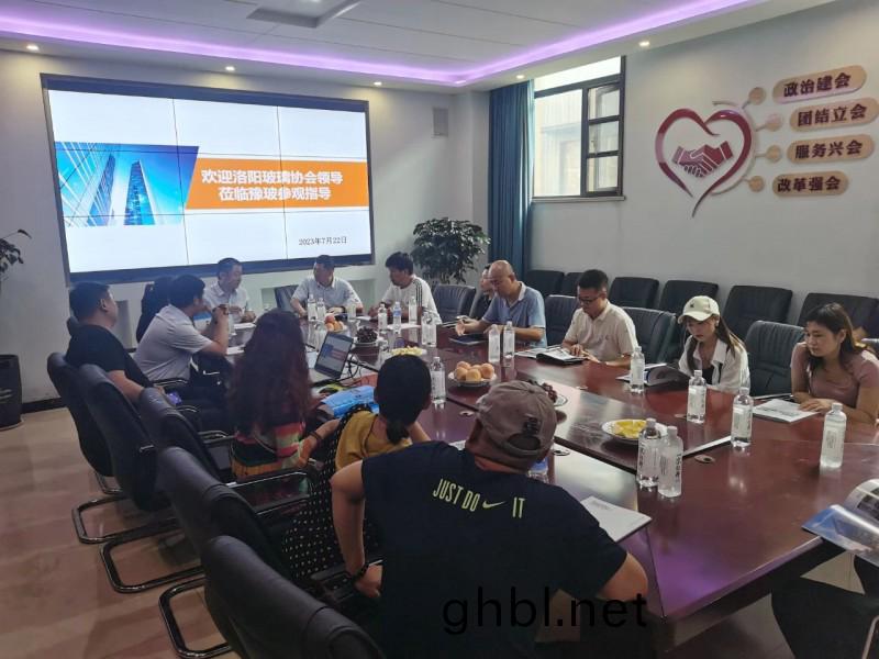 河南省豫玻(bo)特種玻瓈有限公司